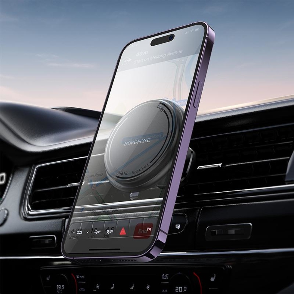 Автодержатель Borofone BH135 магнитный black