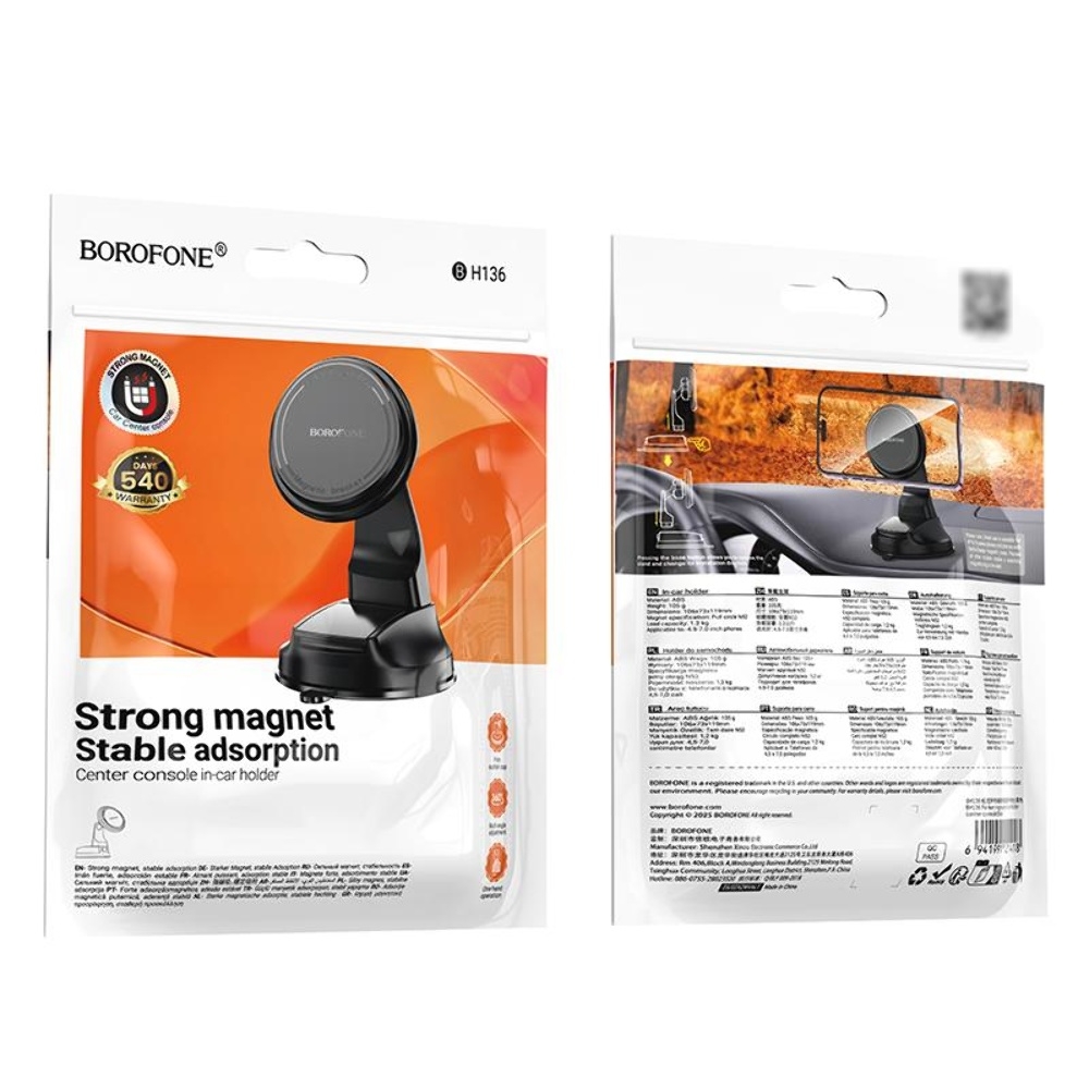 Автодержатель Borofone BH136 магнитный black