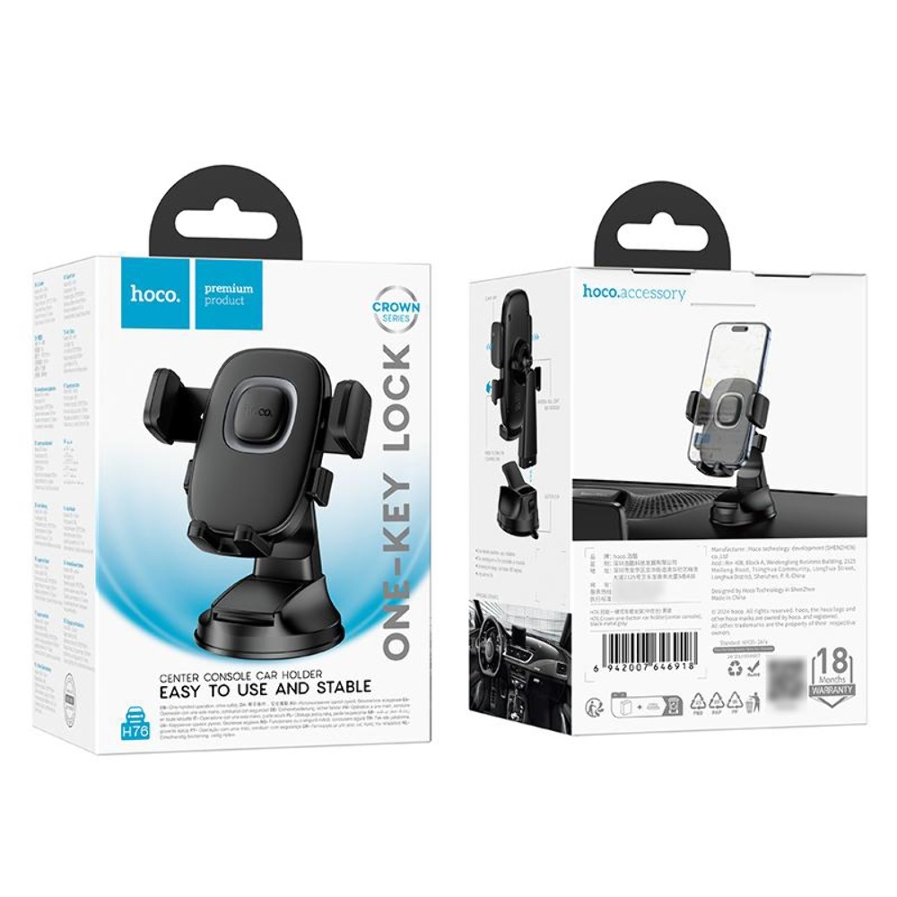 Автодержатель Hoco H76 black metal gray