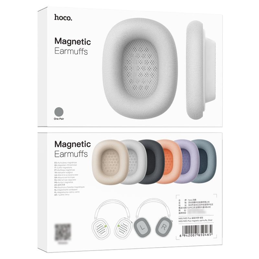 Амбушюры для наушников Hoco W65/ W65 Plus магнитные orange