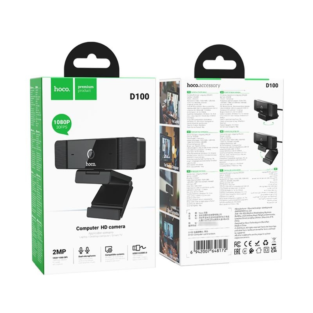Веб-камера Hoco D100 black