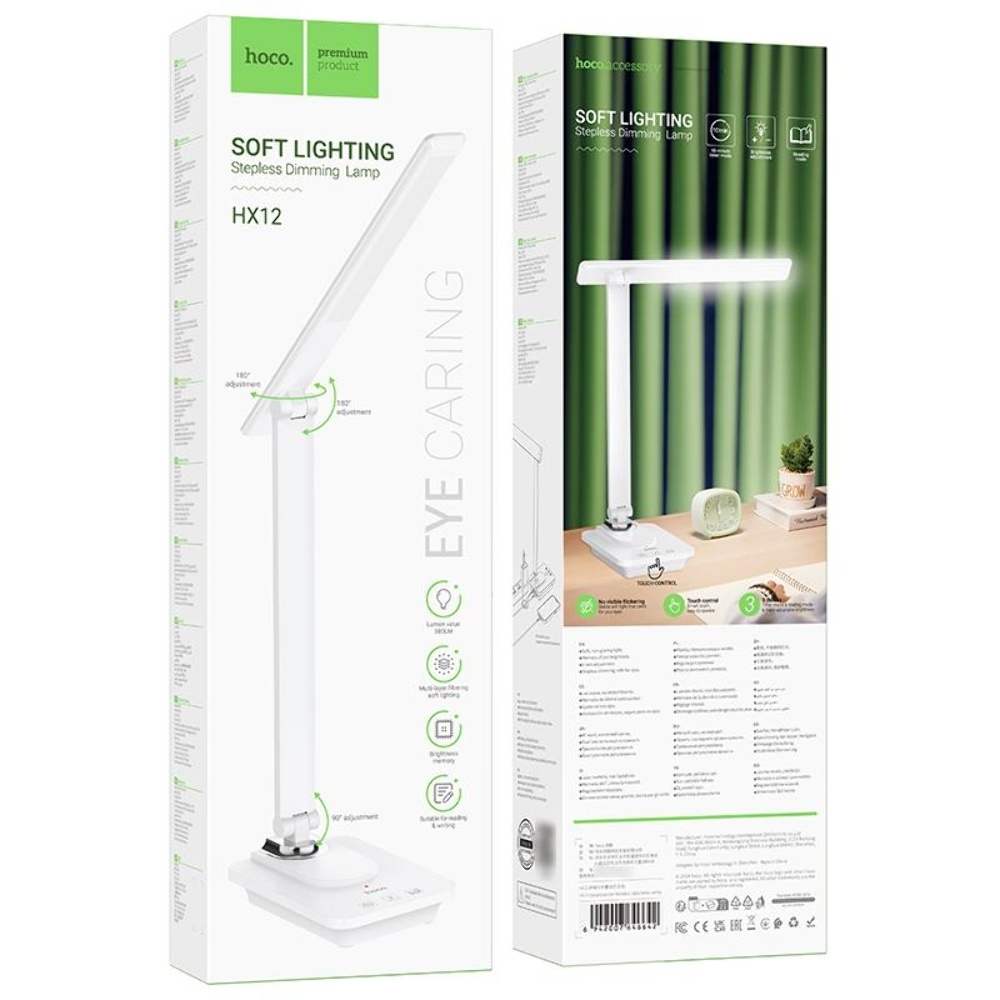 Настольная USB LED лампа Hoco HX12 white