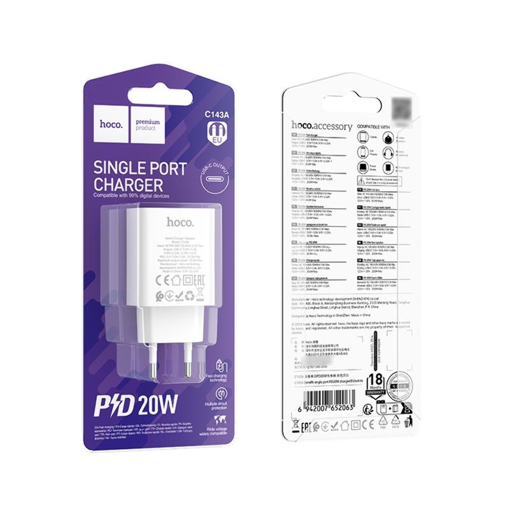Сетевое зарядное устройство Hoco C143A Type-C PD white