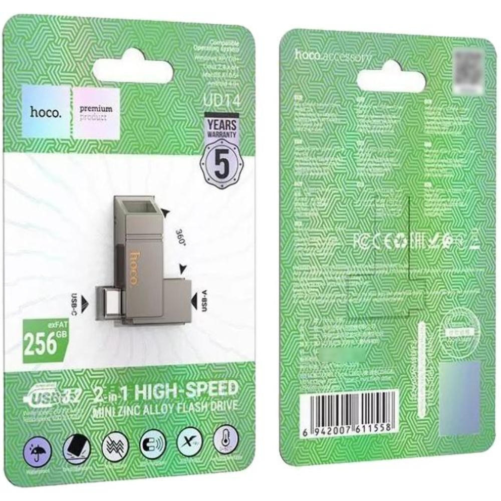 USB накопитель Hoco UD14 256GB Wise Type-C/ USB3.2 + mini flash drive metal gray
