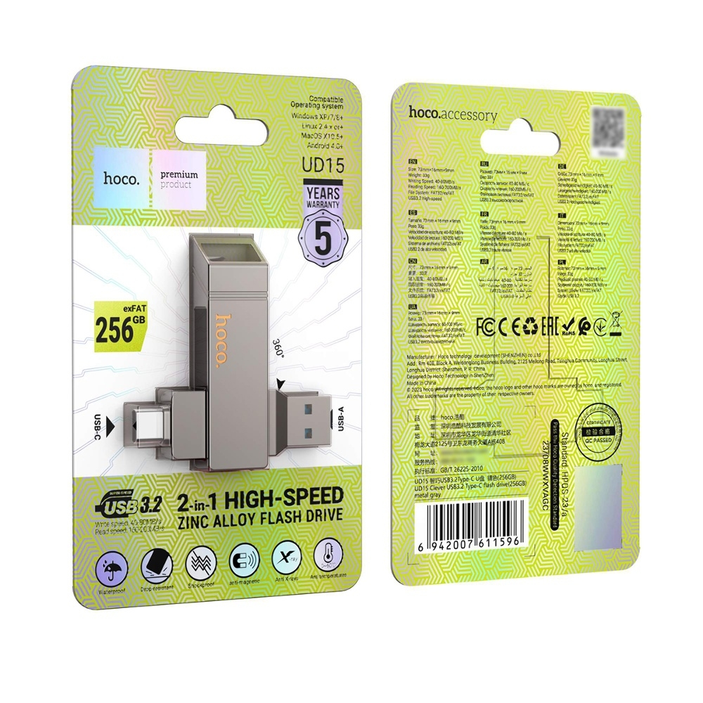 USB накопитель Hoco UD15 256GB Wise Type-C/ USB3.2 metal gray