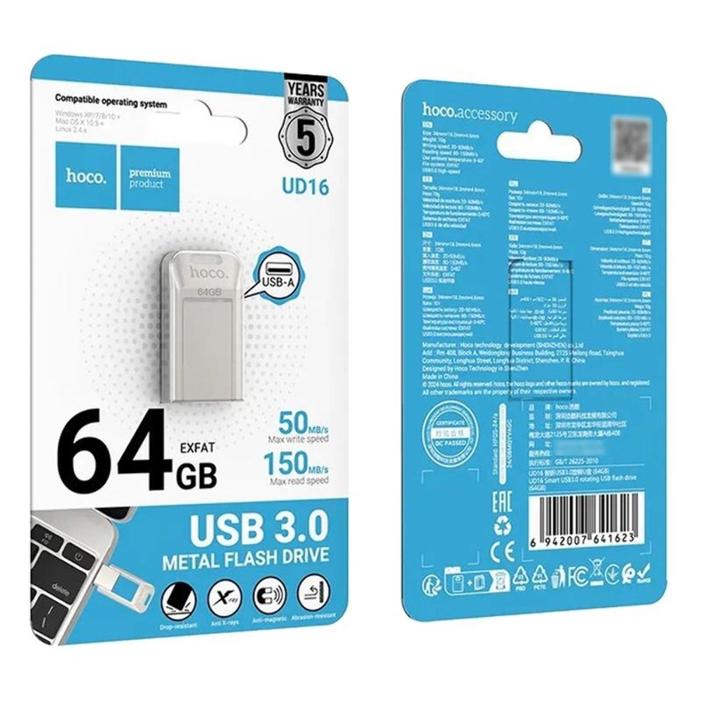 USB накопитель Hoco UD16 64GB USB3.0 серебристый