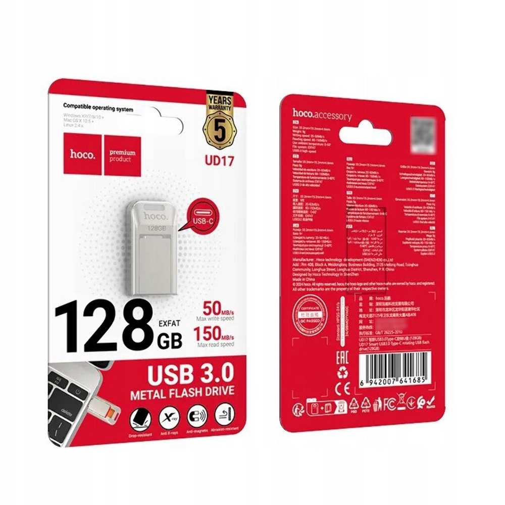 USB накопитель Hoco UD17 128GB Type-C metal gray