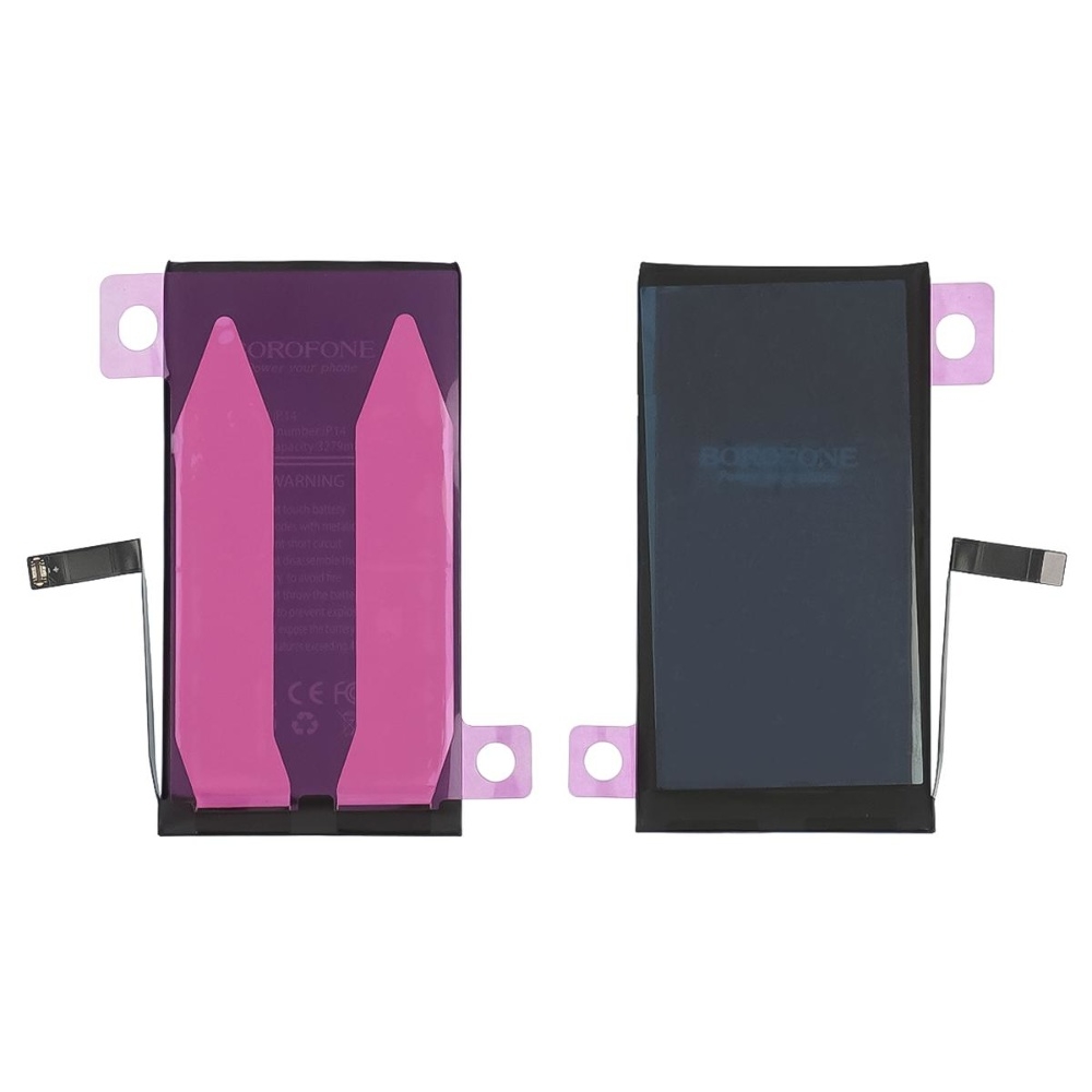 Акумулятор Borofone для Apple iPhone 14 Original IC