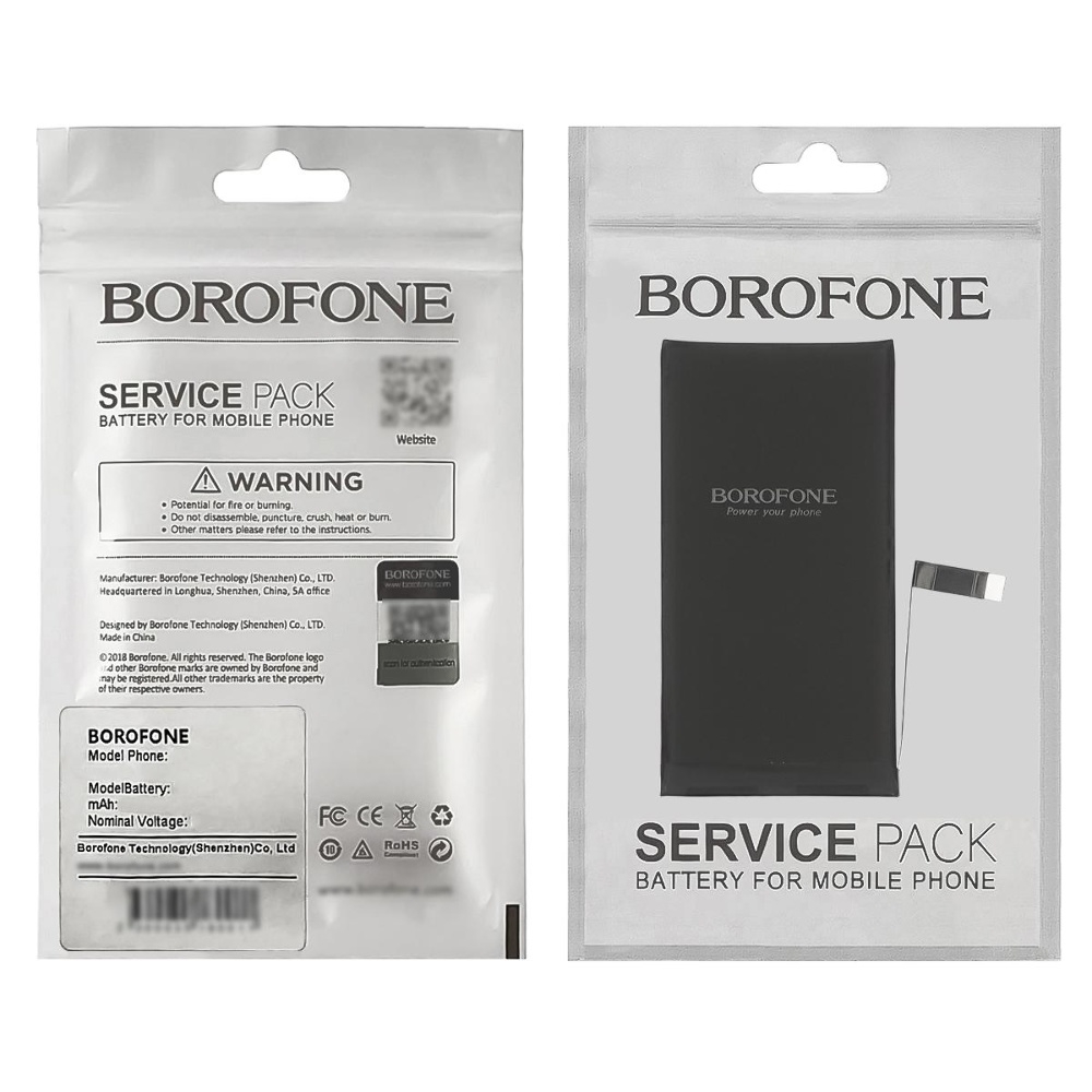 Акумулятор Borofone для Apple iPhone 14 Original IC