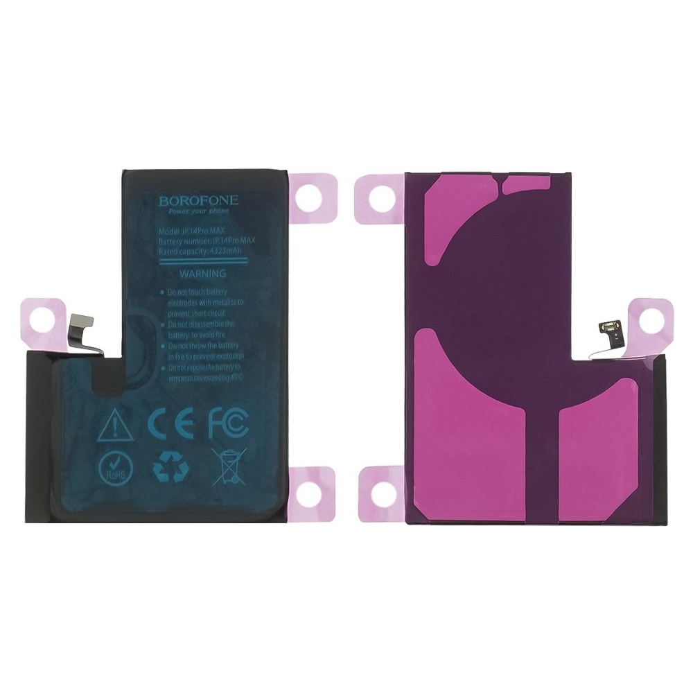 Акумулятор Borofone для Apple iPhone 14 Pro Max Original IC