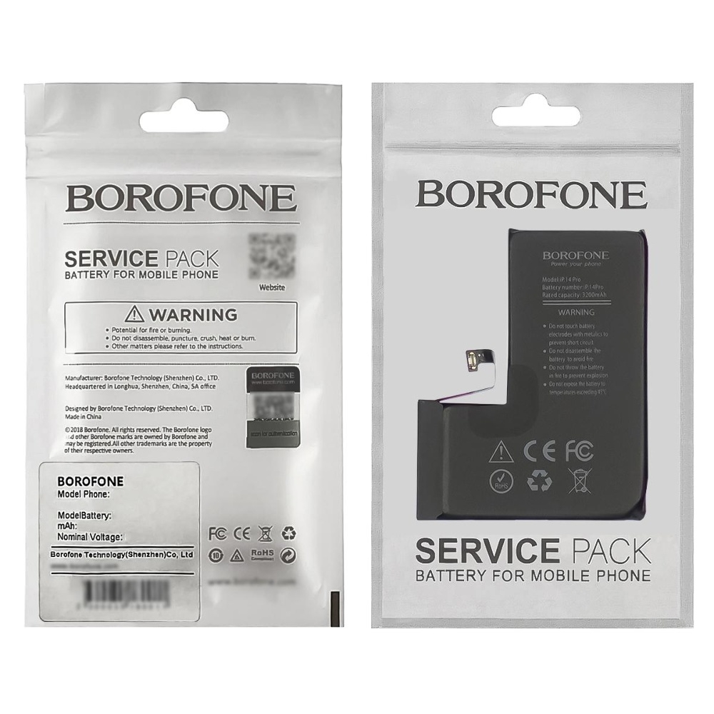 Акумулятор Borofone для Apple iPhone 14 Pro Original IC
