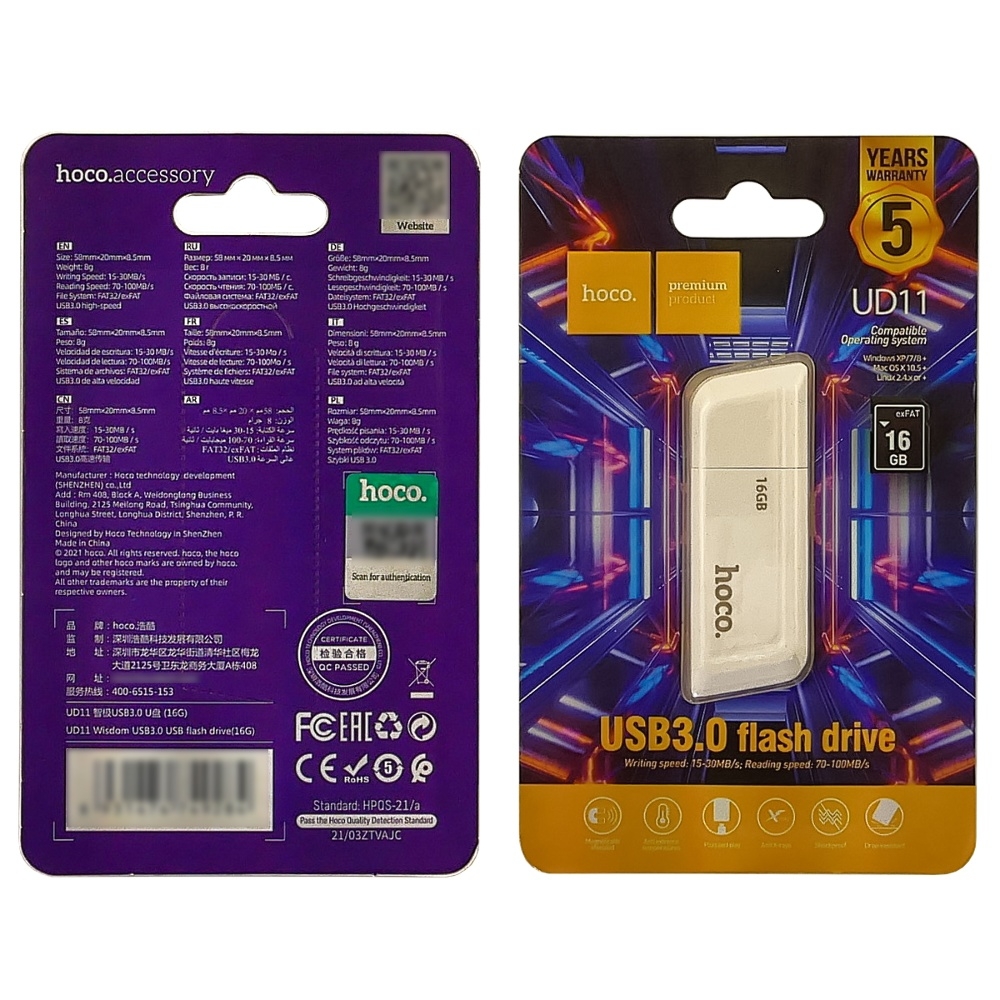 USB накопитель Hoco UD11 16GB USB 3.0 белый