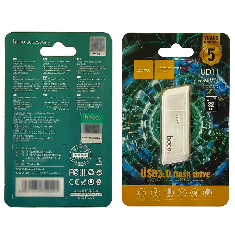 USB накопитель Hoco UD11 32GB USB 3.0 белый