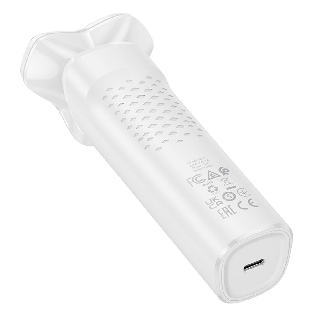 Электробритва Hoco HP32 white