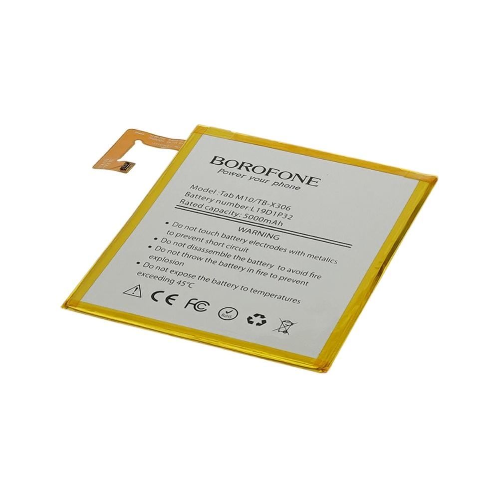 Акумулятор Borofone L19D1P32 для Lenovo X606 M10 Plus 2nd Gen/ Tab M10 (2023)