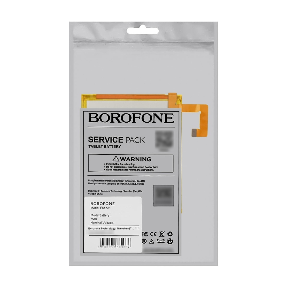 Акумулятор Borofone L19D1P32 для Lenovo X606 M10 Plus 2nd Gen/ Tab M10 (2023)