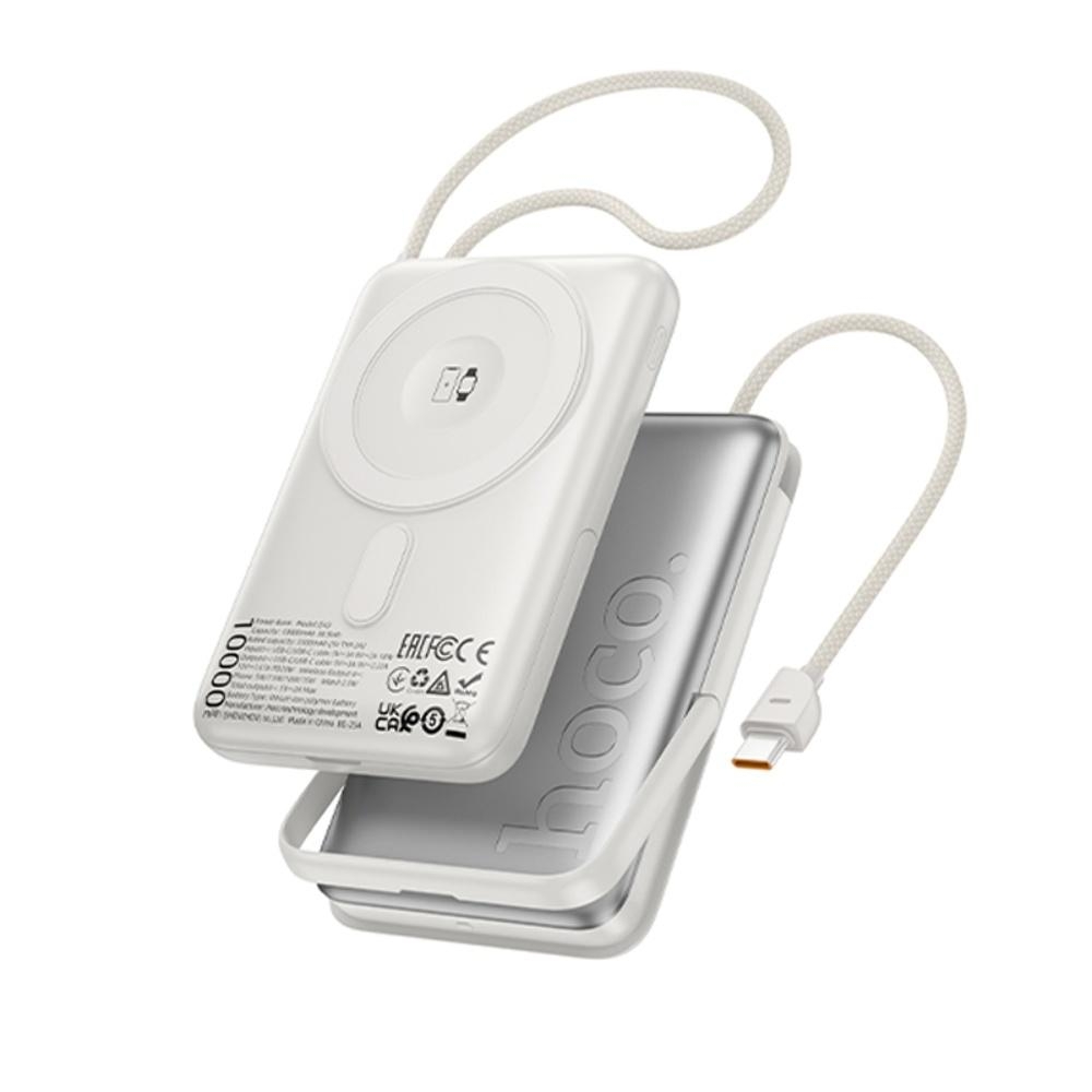 Power bank Hoco Q43 3в1 10000mAh PD 20W silver