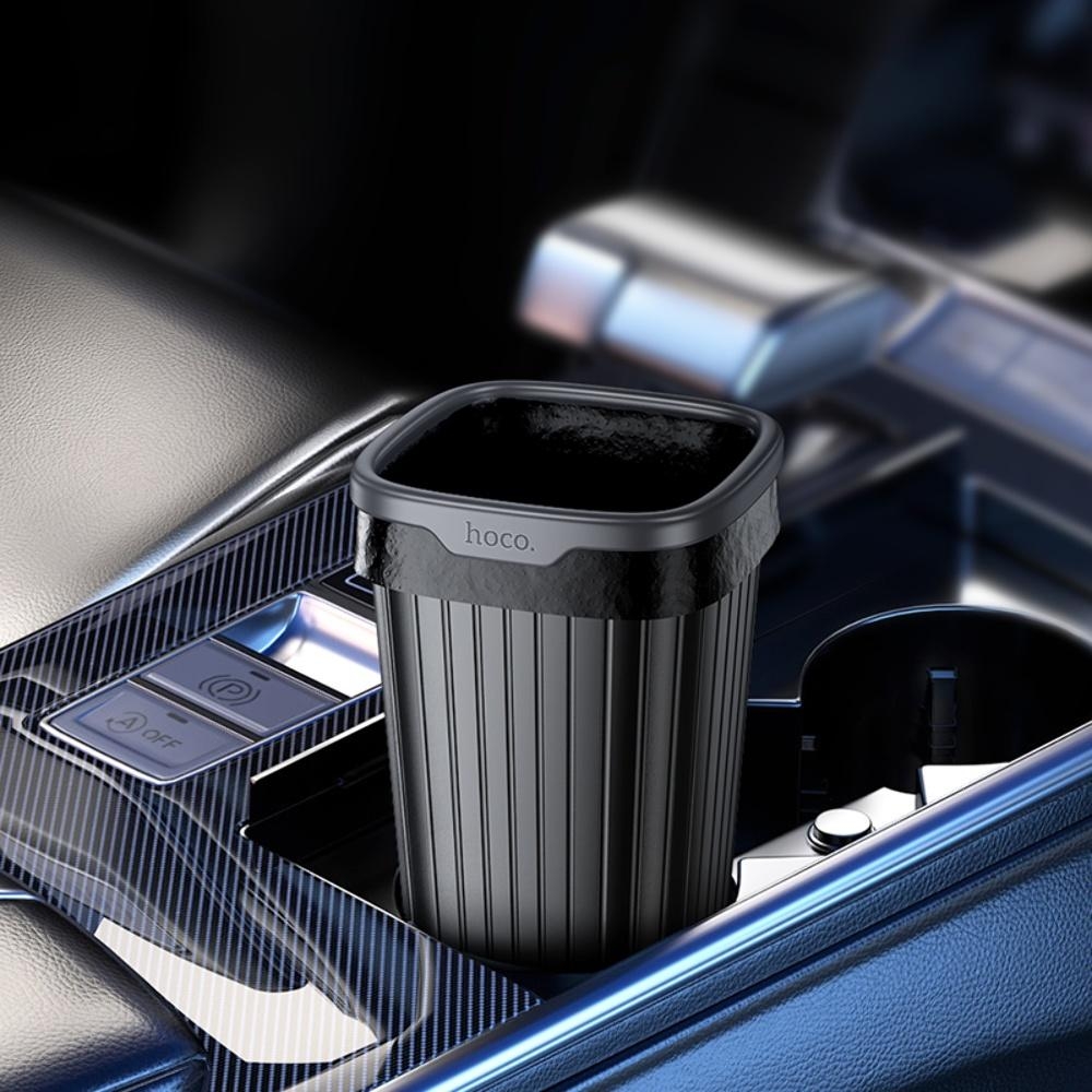 Автомобильный мусорный бак Hoco ZP12 black