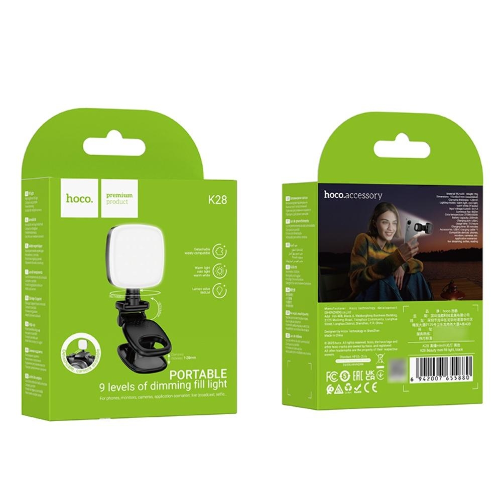 Портативная LED лампа для видеосъемки Hoco K28 black