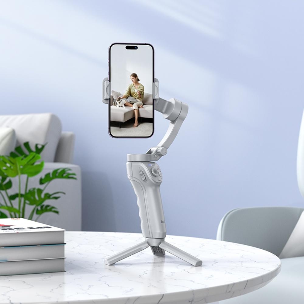 Стабилизатор штатив для селфи Hoco K24 gray