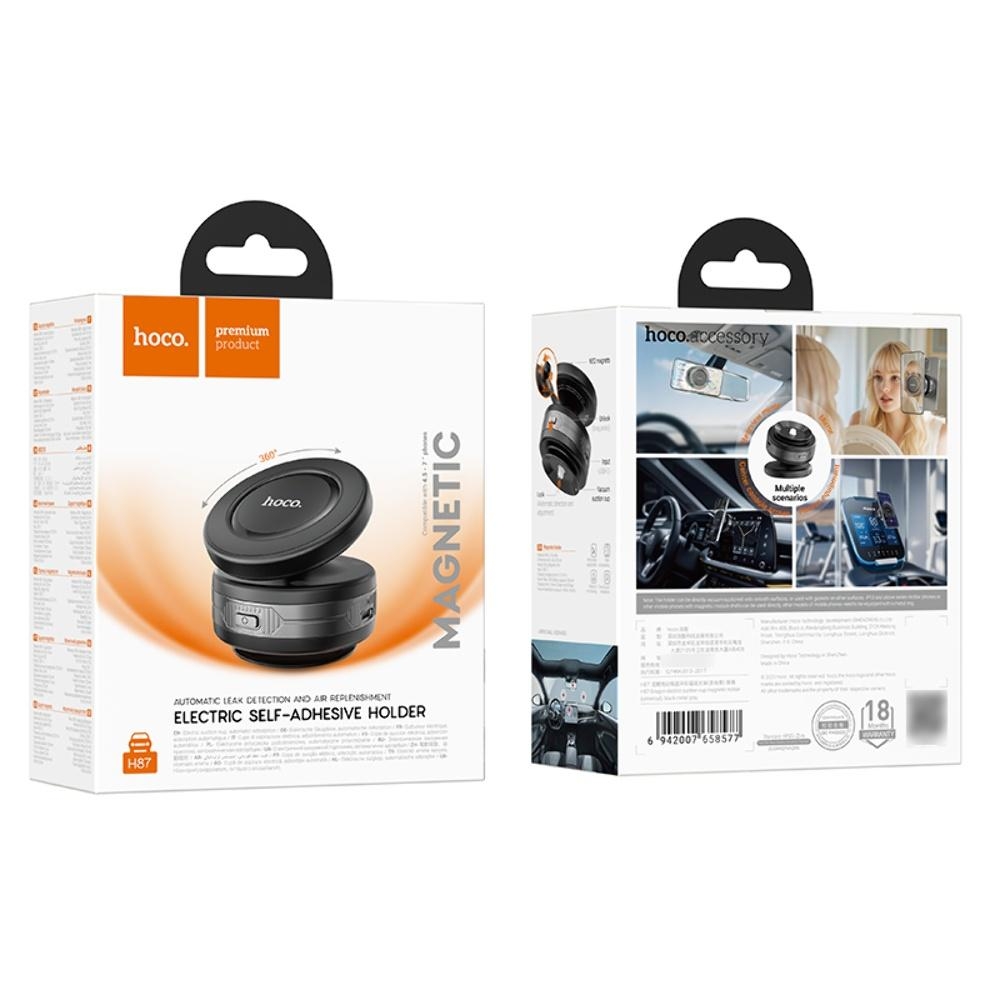 Автодержатель Hoco H87 магнитный black metal gray