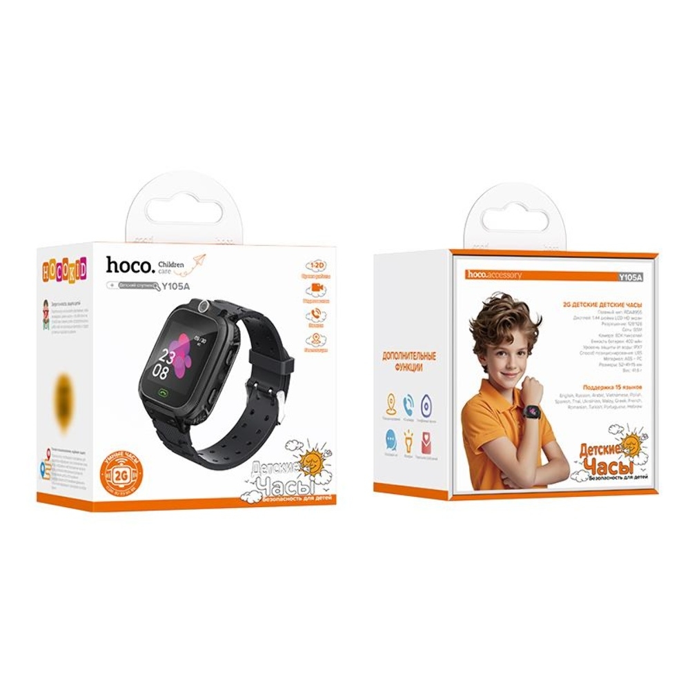 Детские смарт часы Hoco Y105A с функцией видеозвонка black