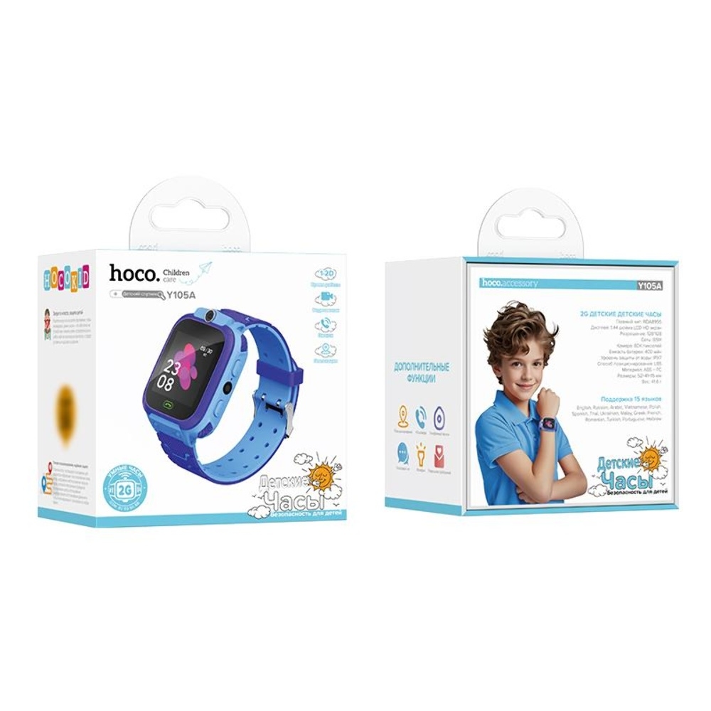 Детские смарт часы Hoco Y105A с функцией видеозвонка blue