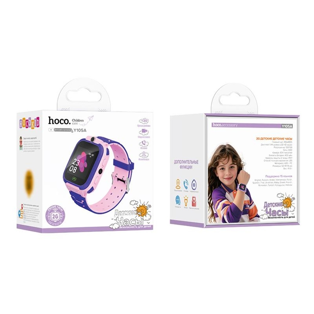 Детские смарт часы Hoco Y105A с функцией видеозвонка pink