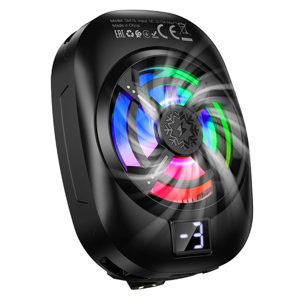 Мобильный куллер Hoco GM76 black