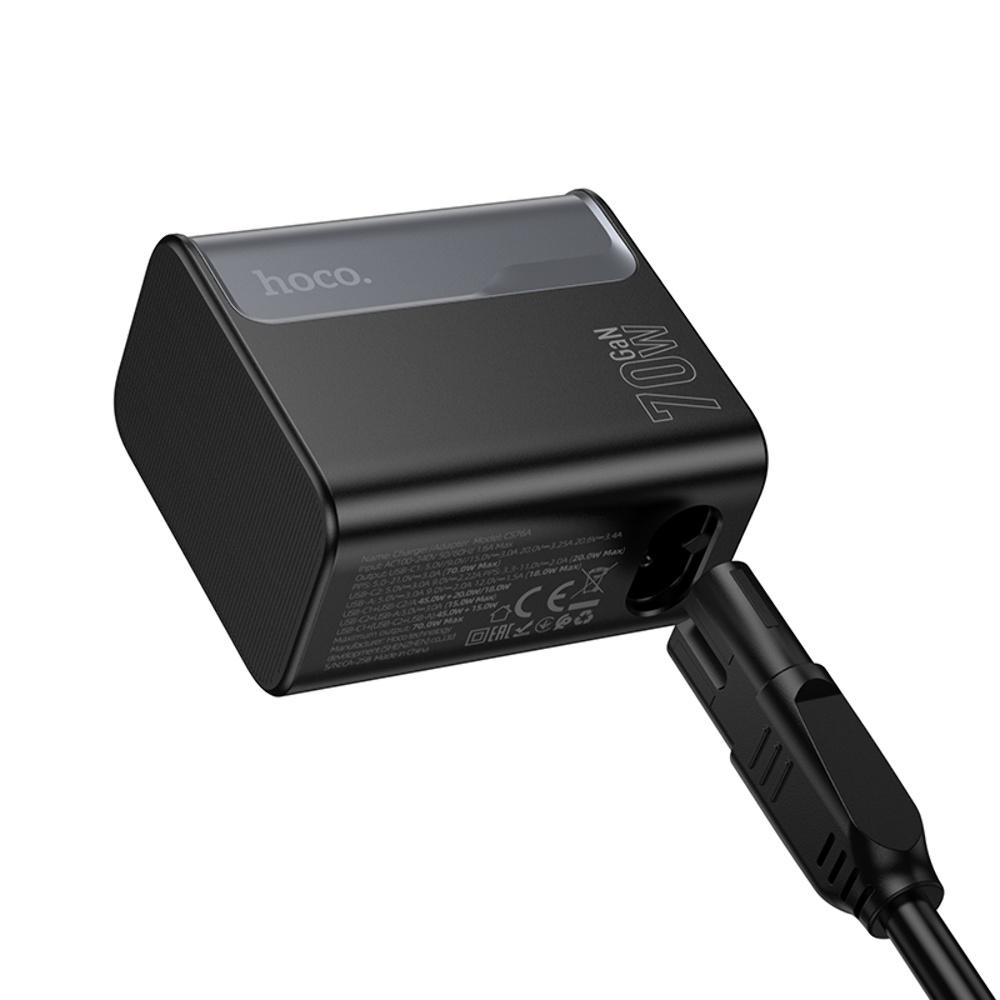 Сетевое зарядное устройство Hoco CS76A USB/ 2 Type-C PD 70W midnight black