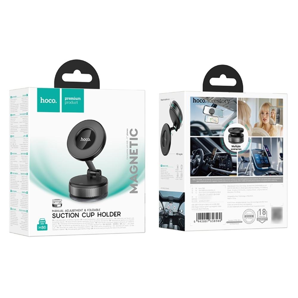 Автодержатель Hoco H86 магнитный black metal gray