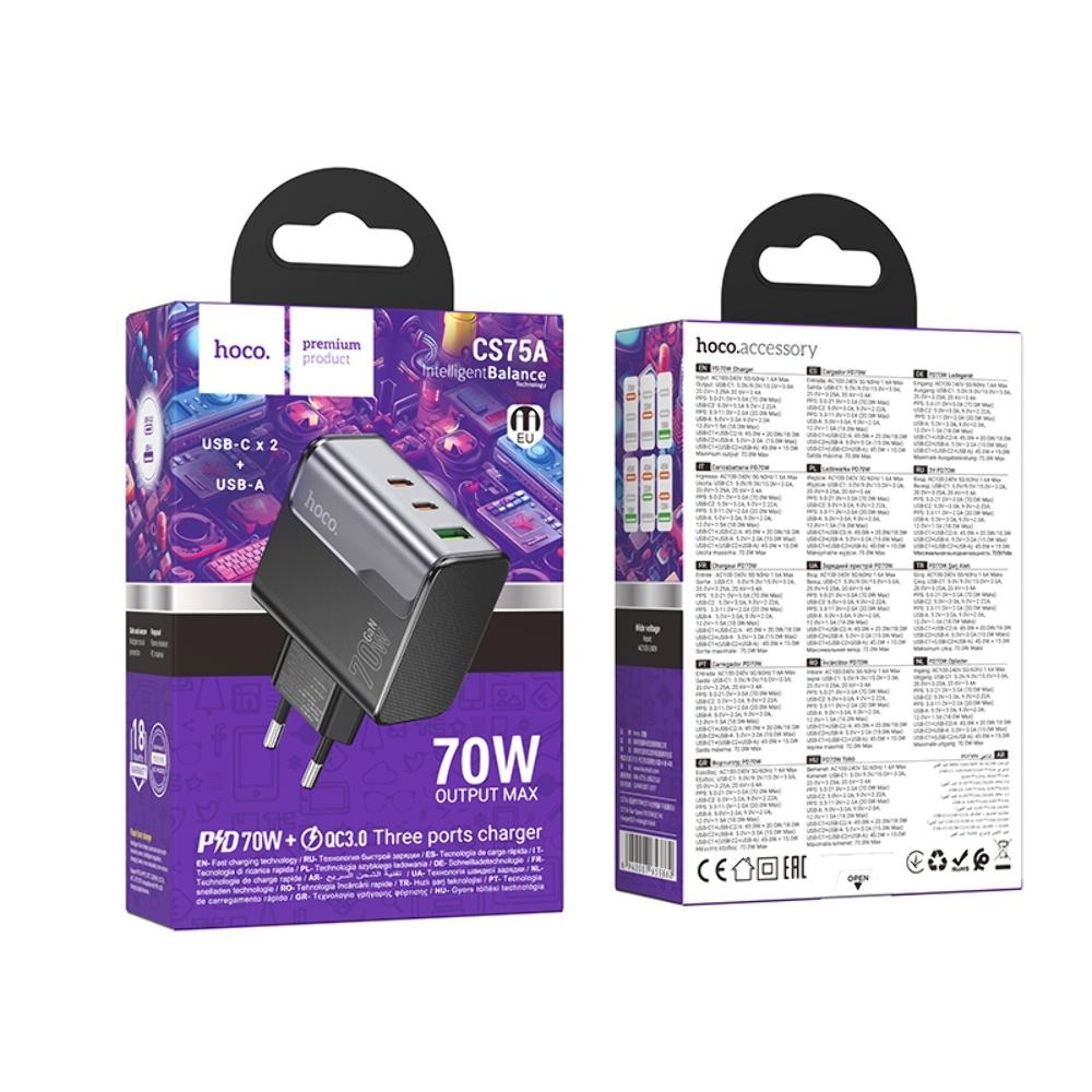 Сетевое зарядное устройство Hoco CS75A USB/ 2 Type-C PD 70W midnight black