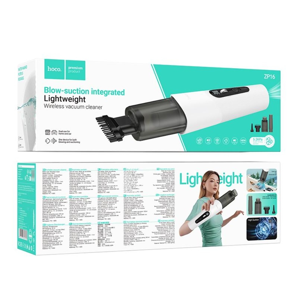 Автомобильный пылесос Hoco ZP16 white