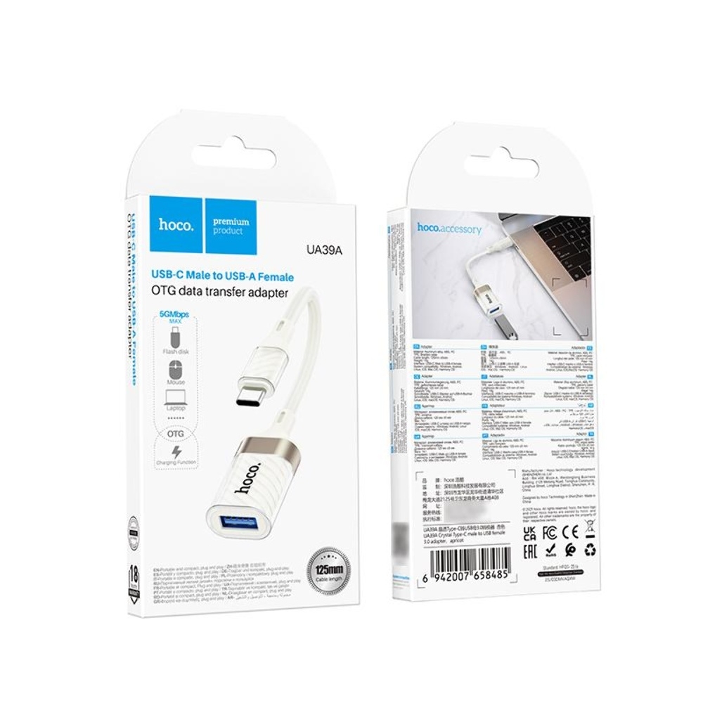 Адаптер переходник Hoco UA39A Type-C to USB 3.0 apricot