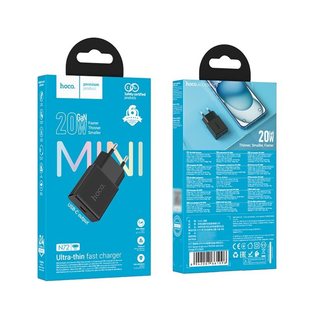 Сетевое зарядное устройство Hoco N72 Type-C PD black