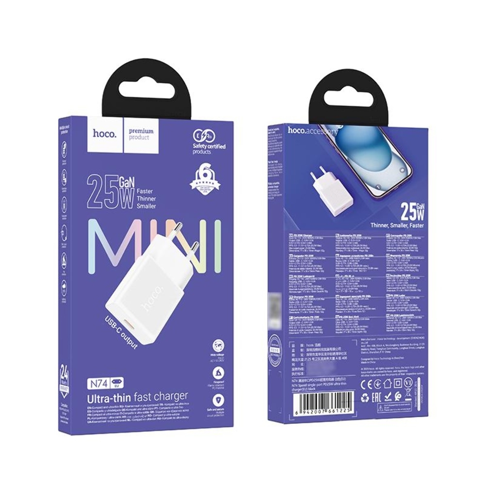 Сетевое зарядное устройство Hoco N74 Type-C PD 25W white