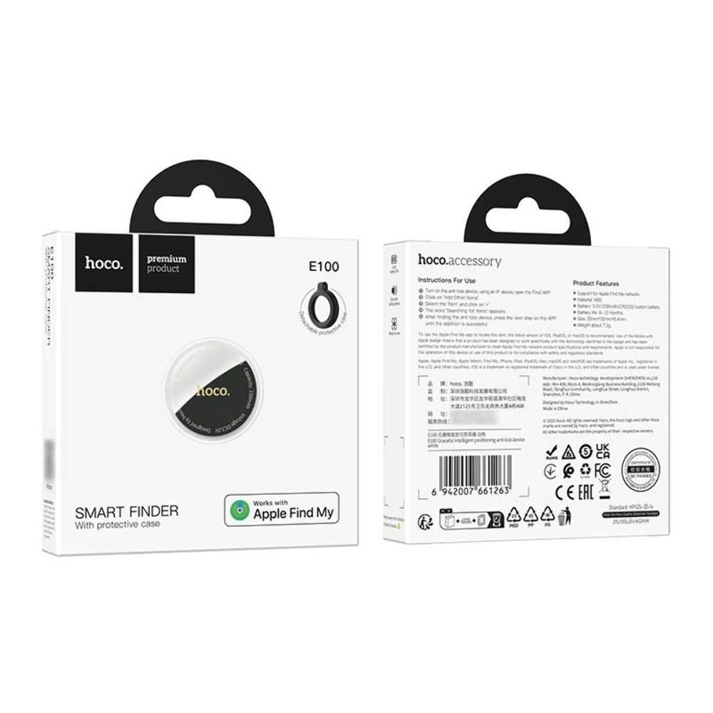 GPS-трекер Hoco E100 в комплекте с чехлом white