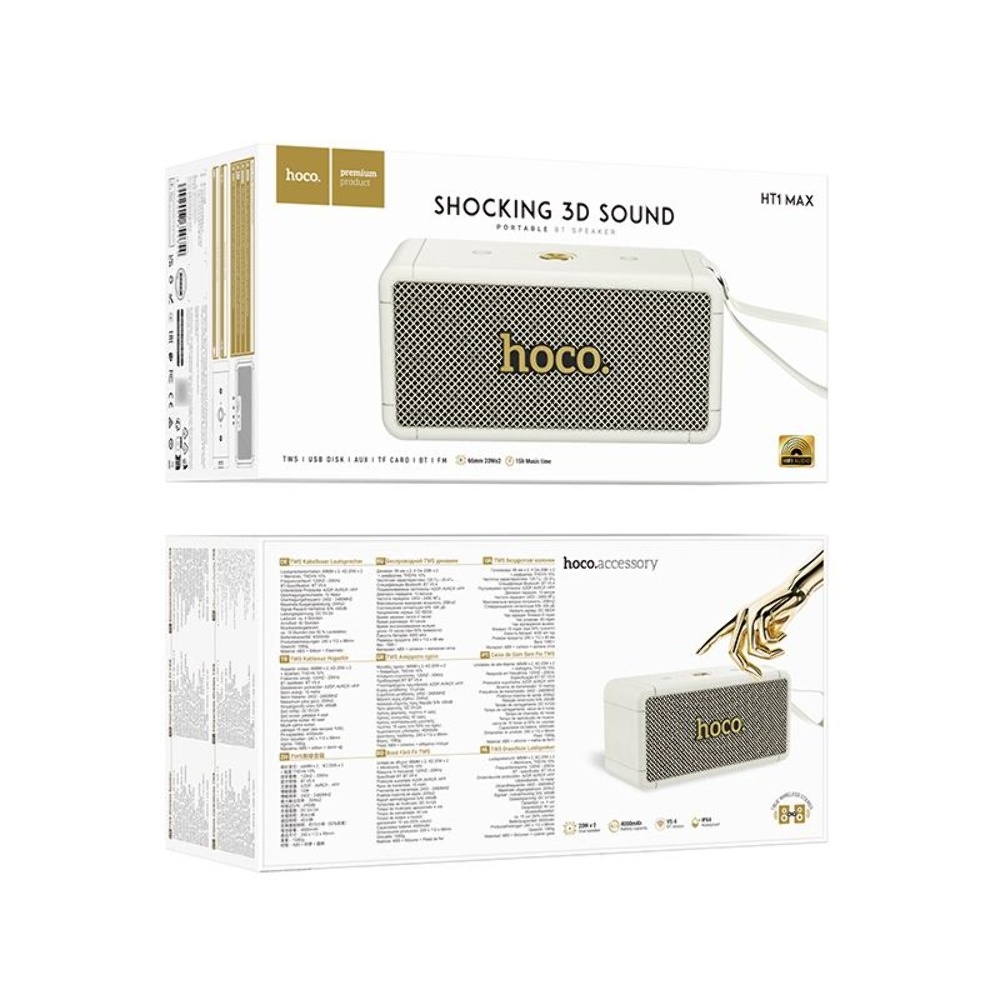 Портативная Bluetooth колонка Hoco HT1 Max paint white