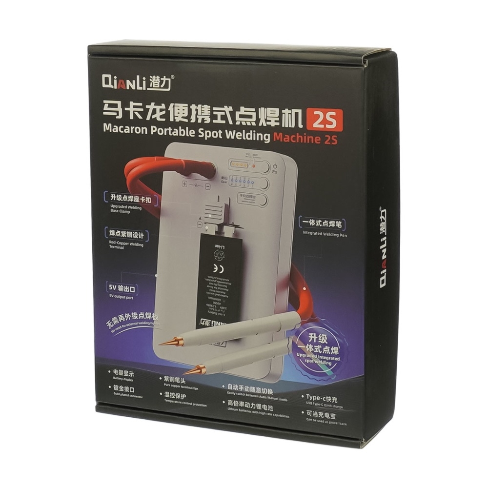 Аппарат точечной сварки АКБ QianLi Macaron 2s с аккумулятором