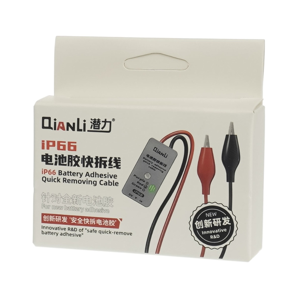 Деактиватор клея электрический QianLi IP66 для отклеивания аккумулятора в iPhone 16/ 16 Plus и др.