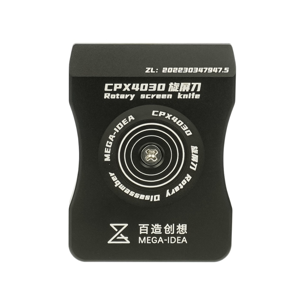 Дисковый нож Mega-Idea CPX4030 для отделения дисплев и задних крышек от рамки (2 лезвия: 0.05 мм х 30 мм, 0.05 х 40 мм)