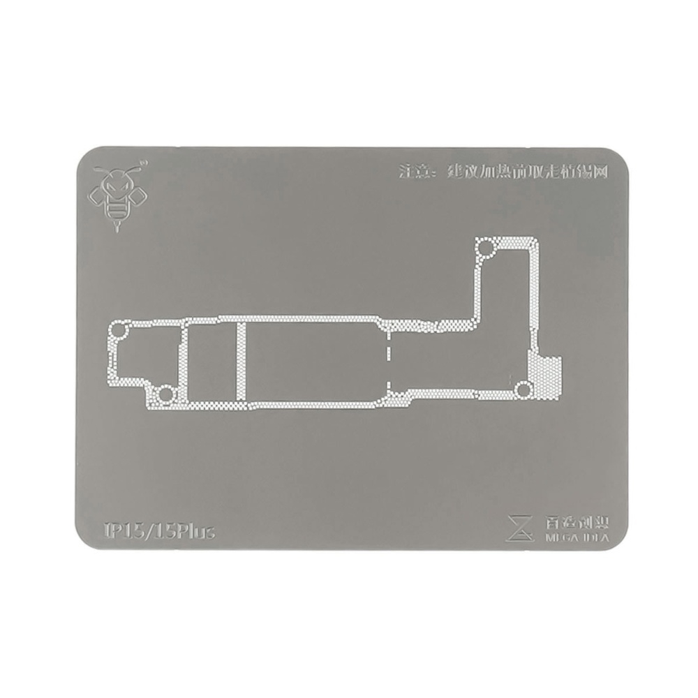 Реболлинг-платформа Mega-Idea с BGA трафаретами iPhone 15 - 15 Pro Max