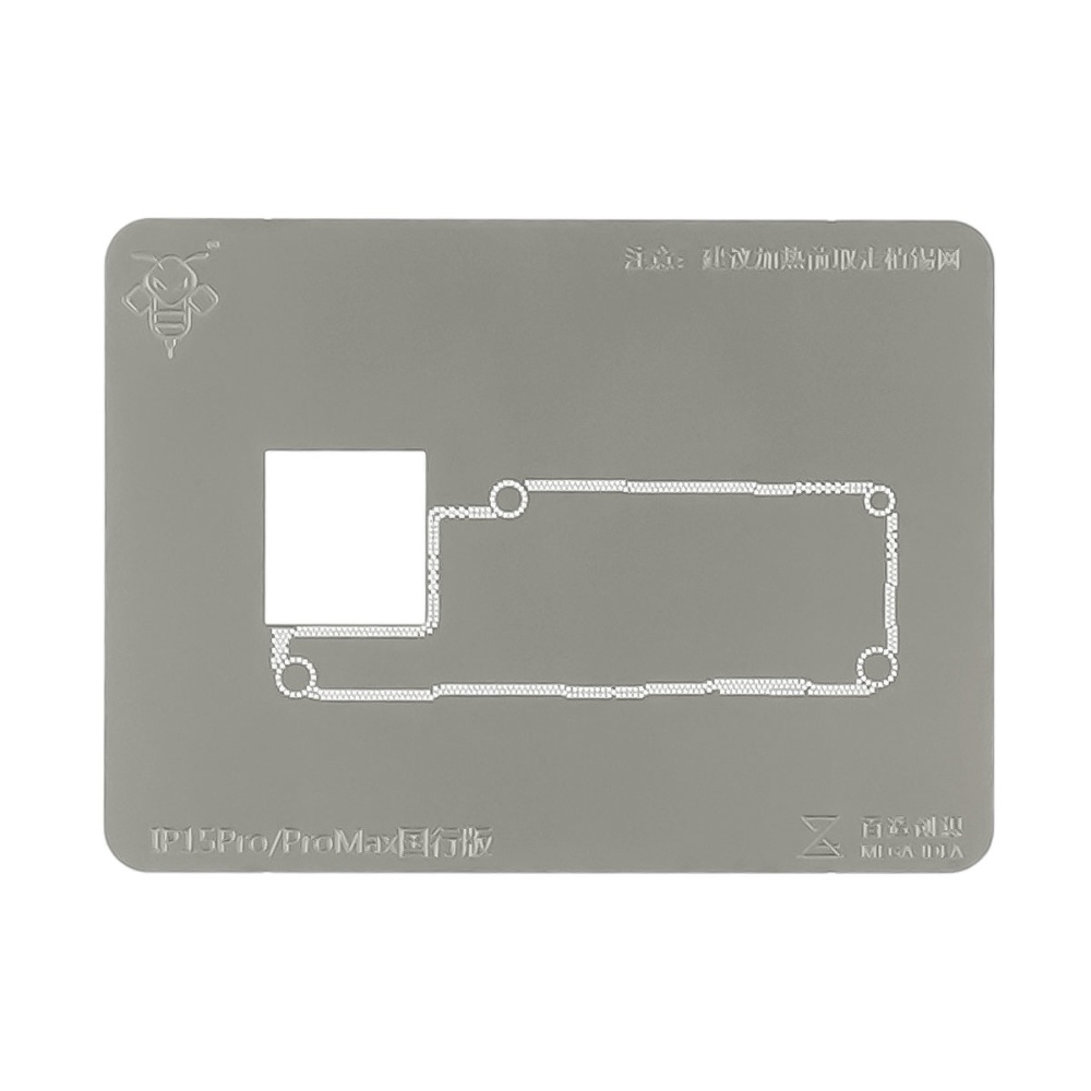 Реболлинг-платформа Mega-Idea с BGA трафаретами iPhone 15 - 15 Pro Max