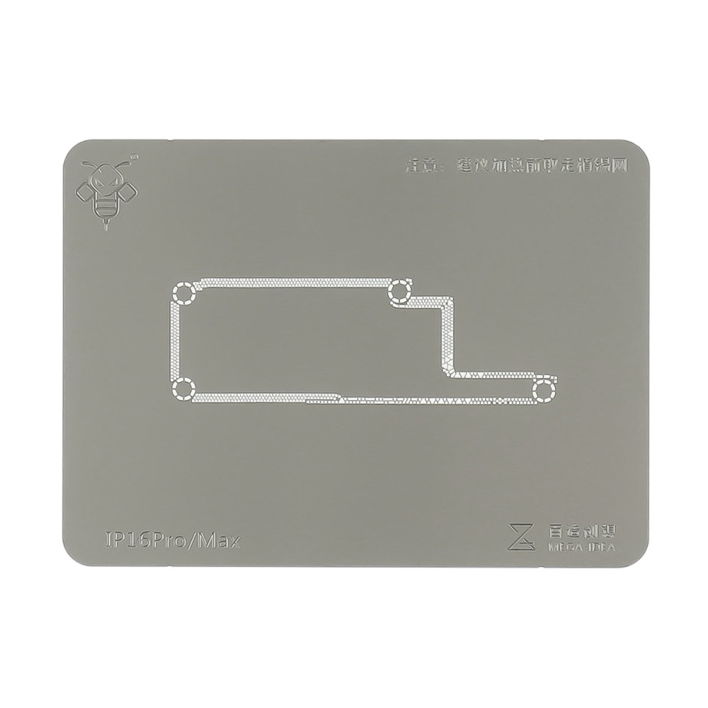 Реболлинг-платформа Mega-Idea с BGA трафаретами iPhone 16 - 16 Pro Max