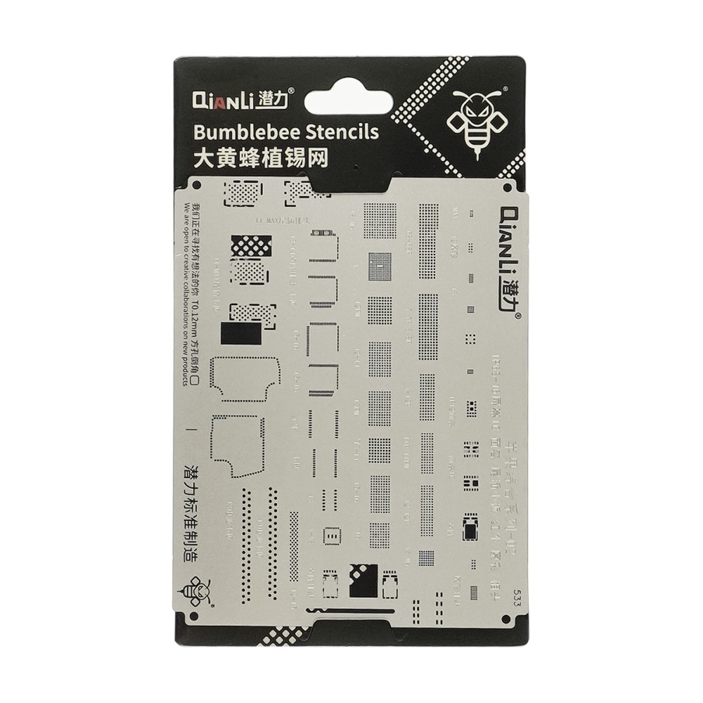 Трафарет BGA QianLi QS533 iPhone Universal 02, IP 6S-16 (Screen IC, Face ID, Infrared, True Tone, Camera)