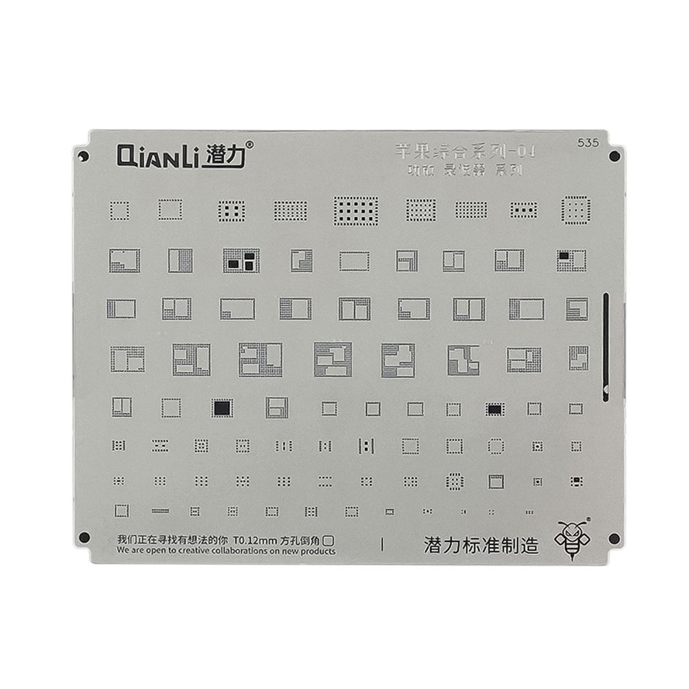 Трафарет BGA QianLi QS535 iPhone Universal 04 (Amplifier, Filter Series)