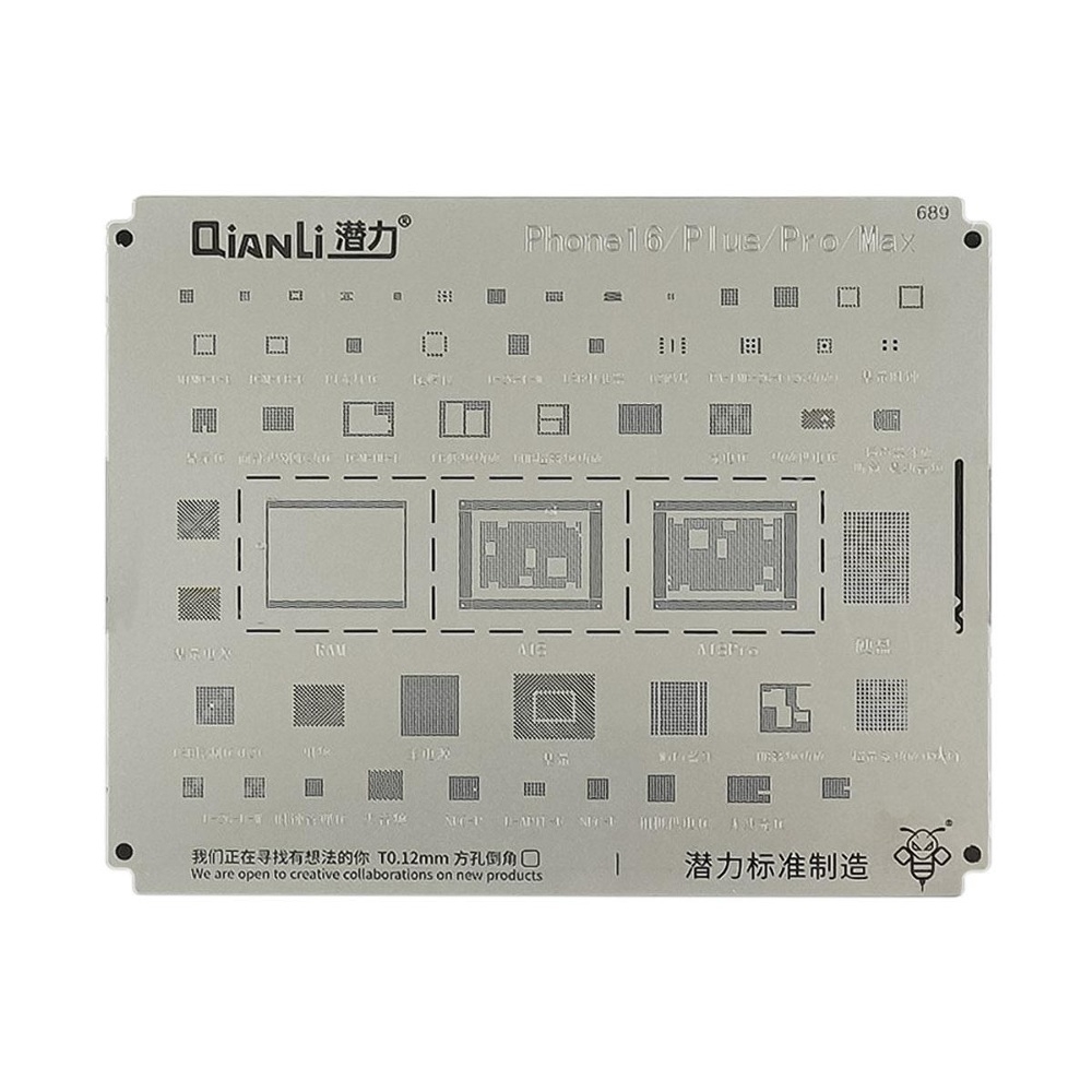 Трафарет BGA QianLi QS689 для iPhone 16/ 16 Plus/16 Pro/ 16 Pro Max