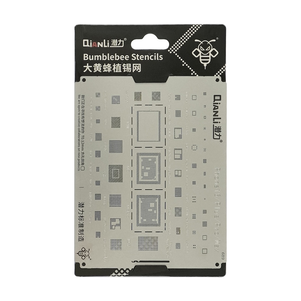 Трафарет BGA QianLi QS689 для iPhone 16/ 16 Plus/16 Pro/ 16 Pro Max