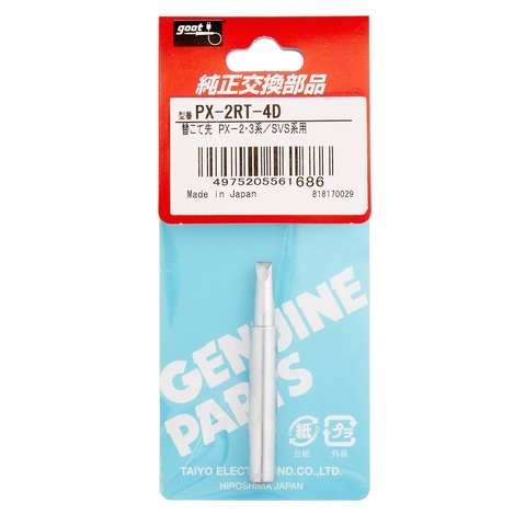 Паяльное жало GOOT PX-2RT-4D 