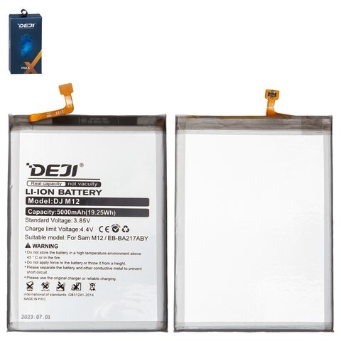 Акумулятор Samsung SM-A022 Galaxy A02, SM-A047 Galaxy A04s, SM-A125 Galaxy A12, SM-A127 Galaxy A12 Nacho, SM-A135 Galaxy A13, SM-A217 Galaxy A21s, SM-M022 Galaxy M02, SM-M127 Galaxy M12, EB-BA217ABY, Deji | 3-12 міс. гарантії | АКБ, батарея, аккумулятор